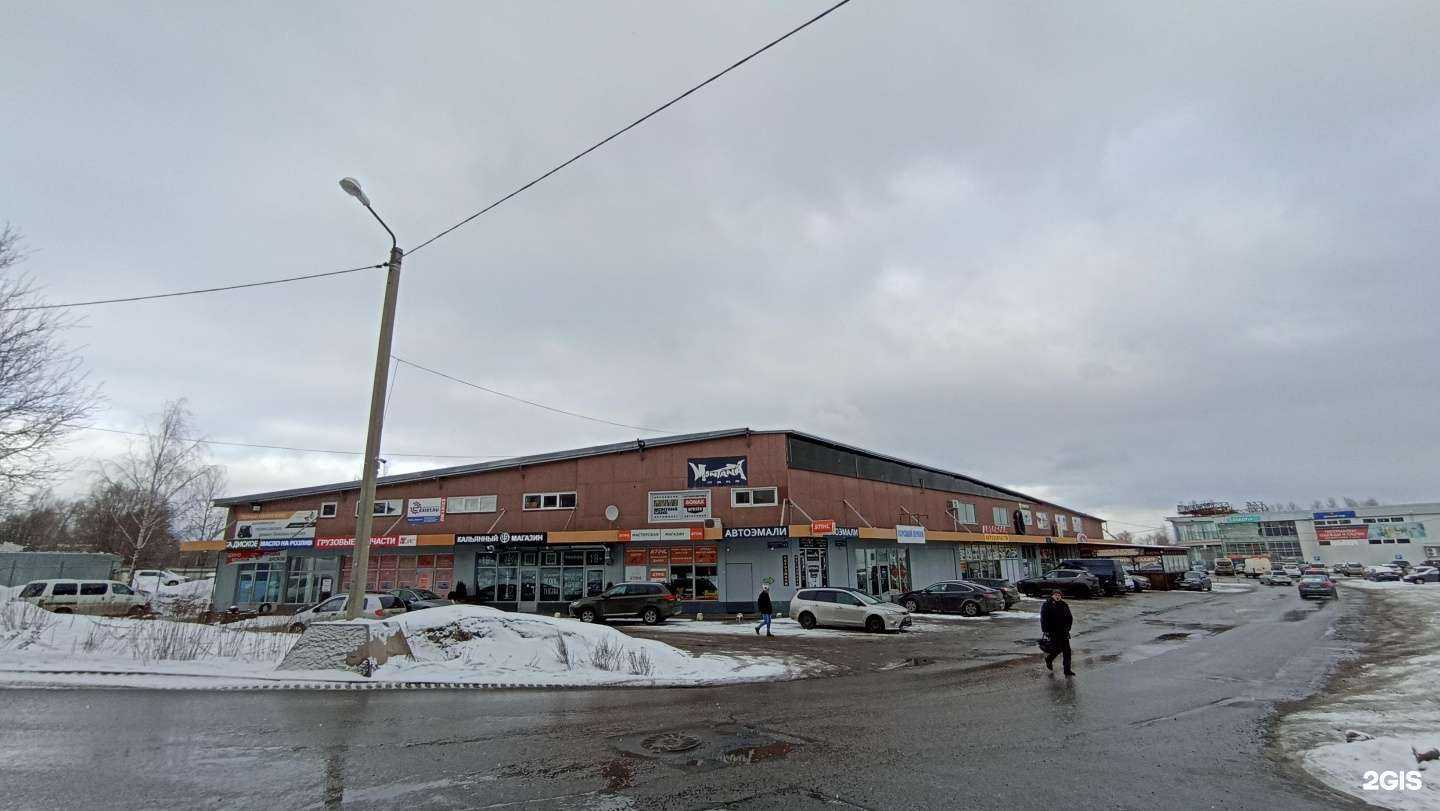 Отзывы на компанию Магазин аккумуляторов в Выборге c фото