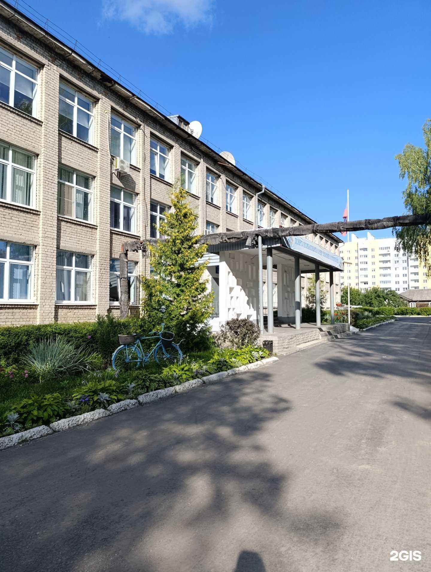 Отзывы на компанию Лицей №1 в Муроме c фото