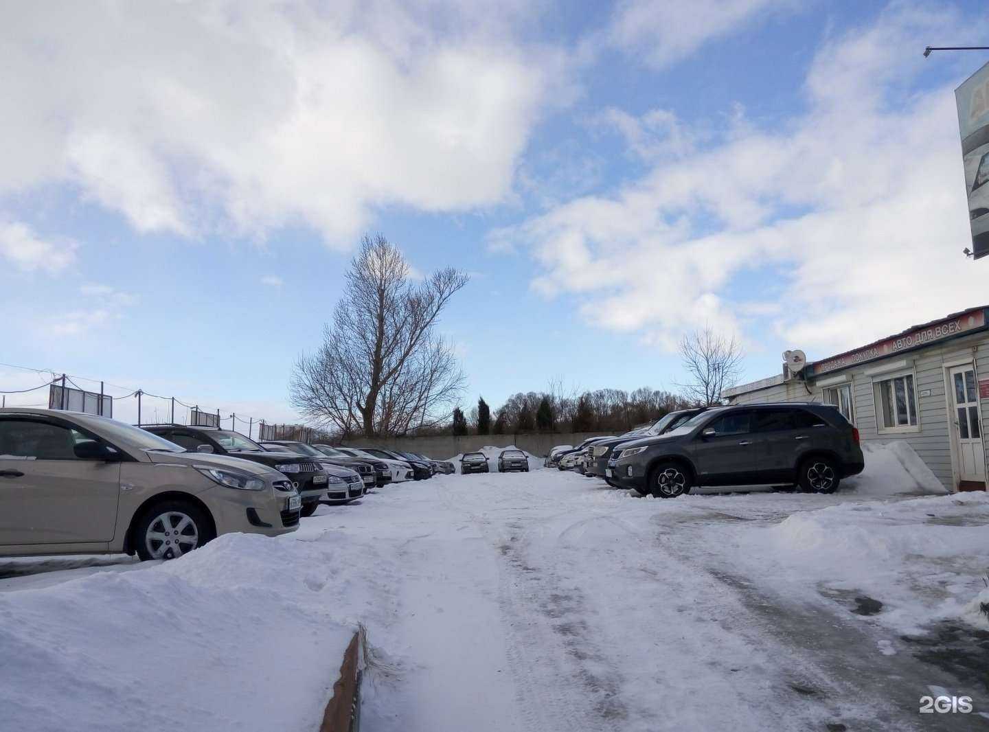 Отзывы на компанию Авто для всех в г. Рязань c фото