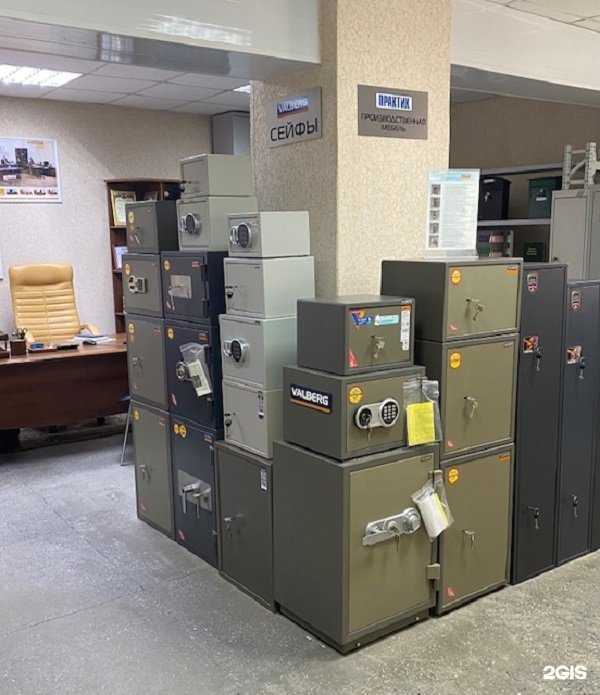 Отзывы на компанию Арсенал в Новосибирске c фото