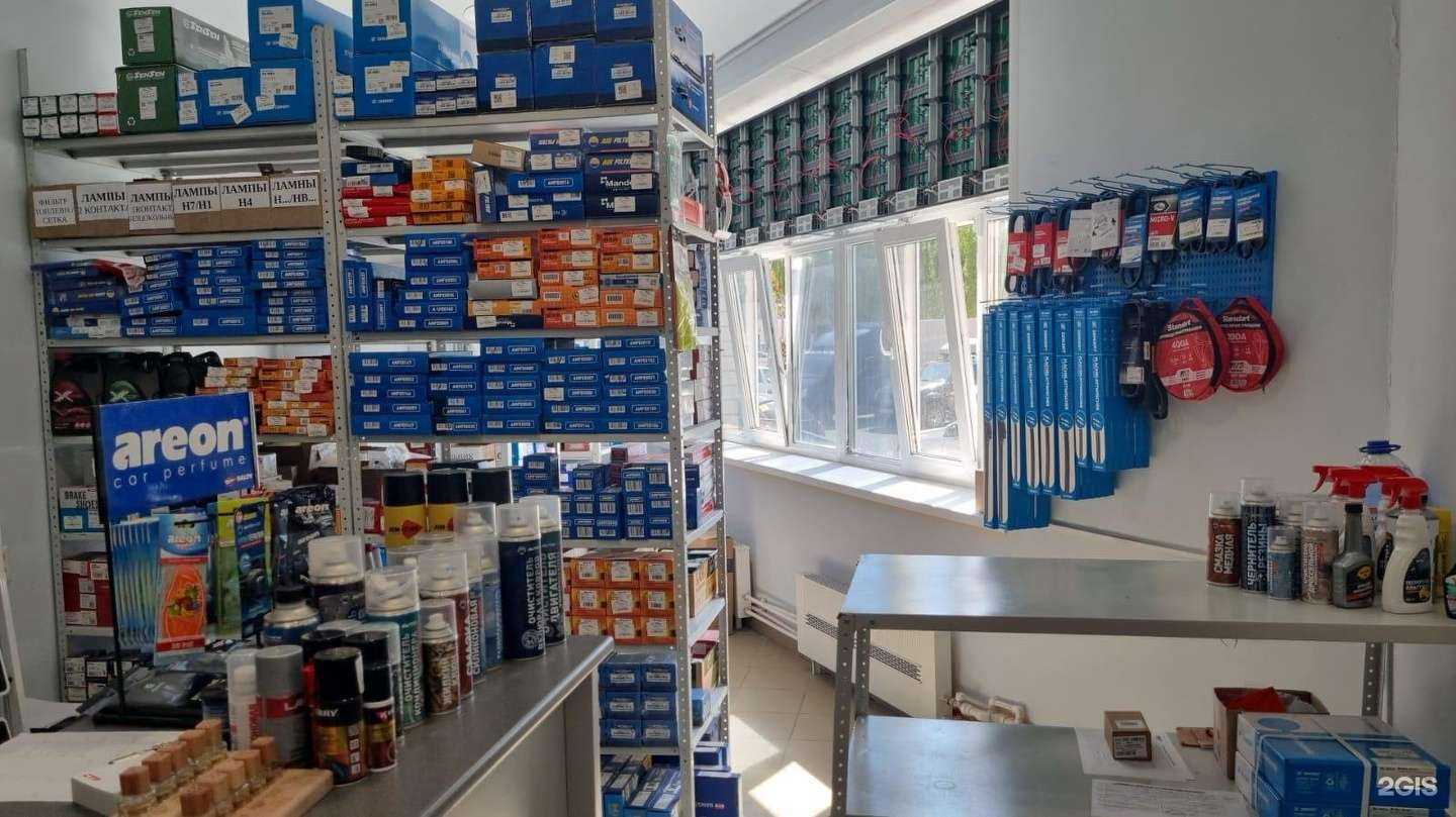 Отзывы на компанию Авто-Кореец и Авто-Японец в г. Ярославль c фото