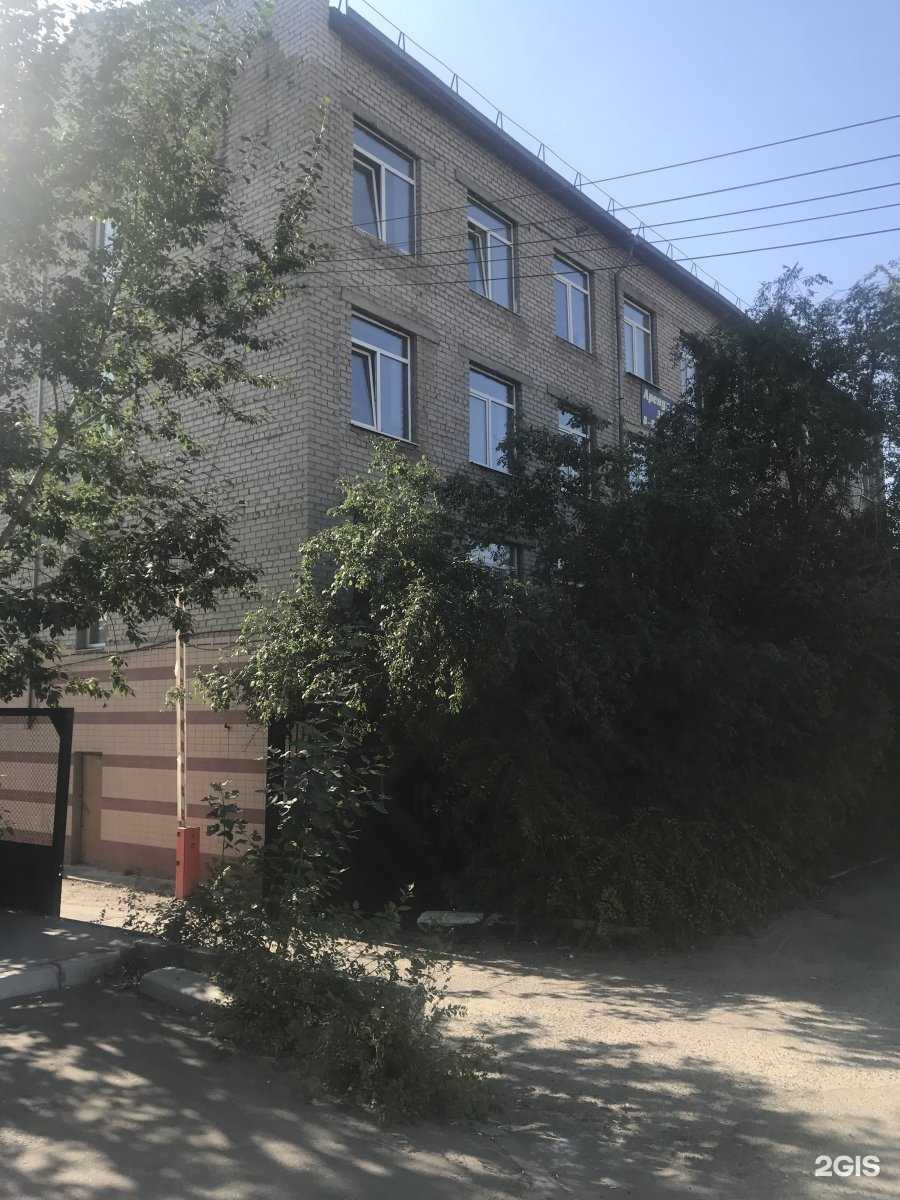 Отзывы на компанию Зонэс в г. Чита c фото