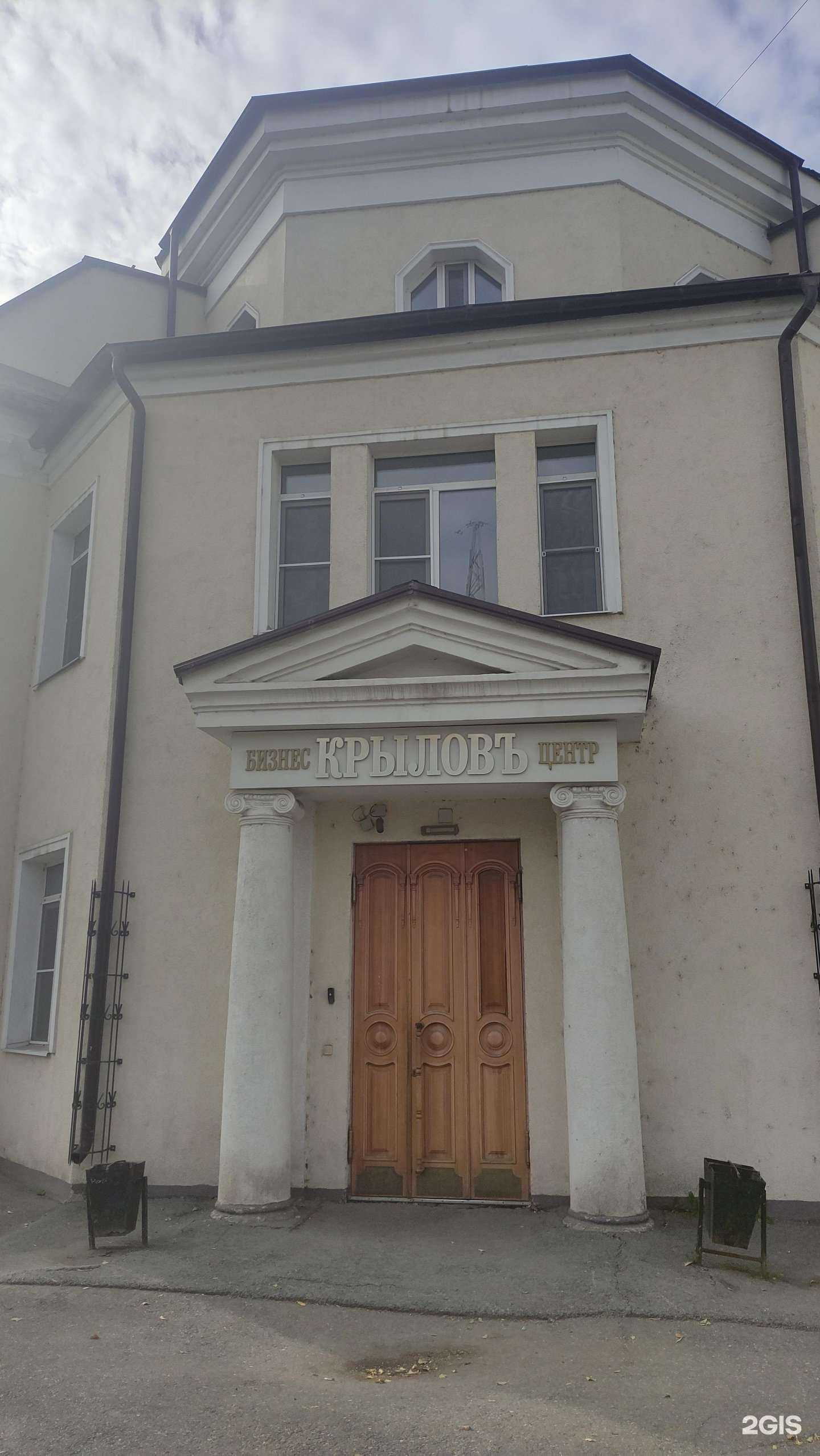 Отзывы на компанию Юридический центр Шиллинга А.В. и Володина С.В. в г. Томск c фото