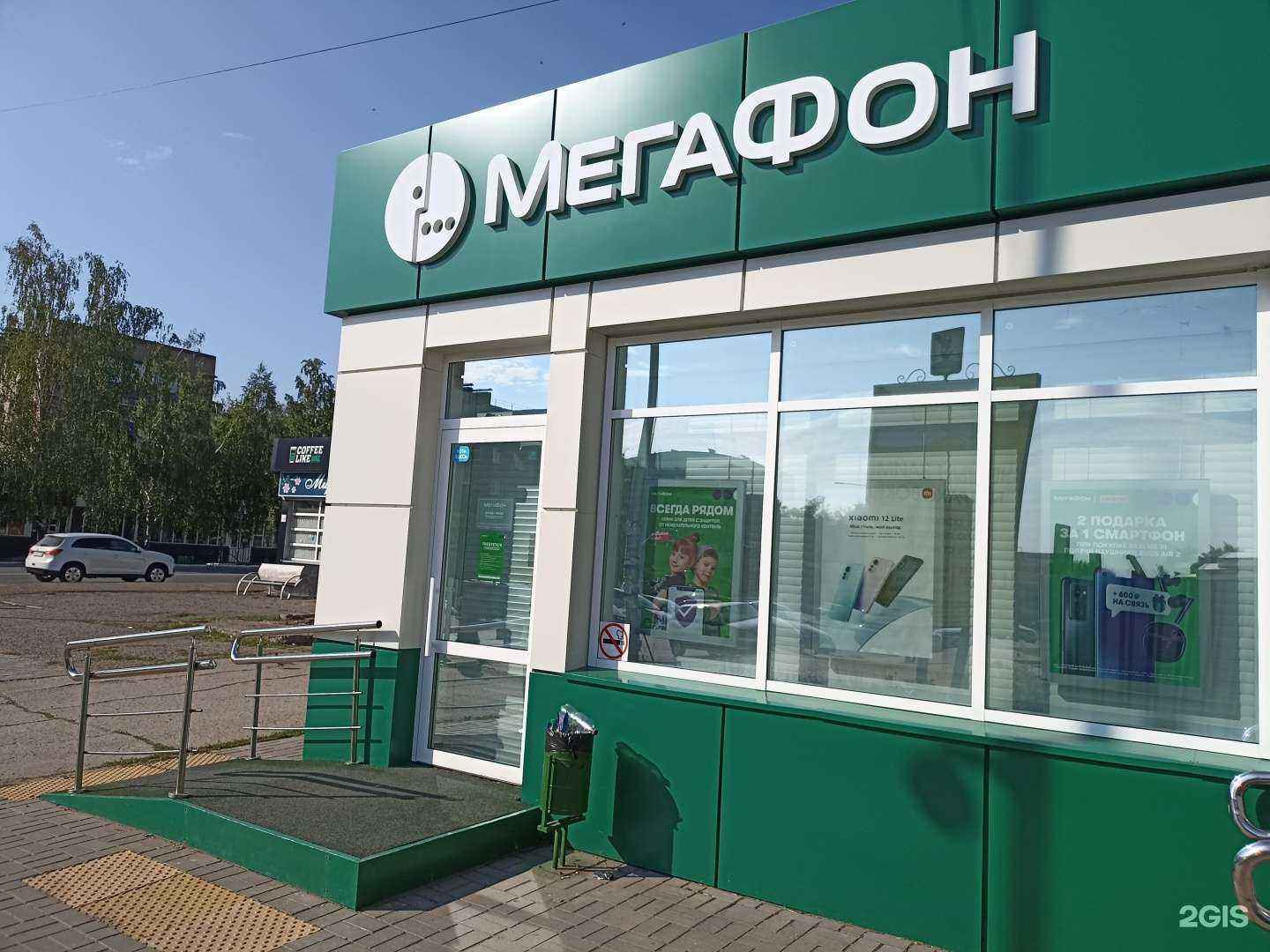 Отзывы на компанию МегаФон-Yota в Елабуге c фото