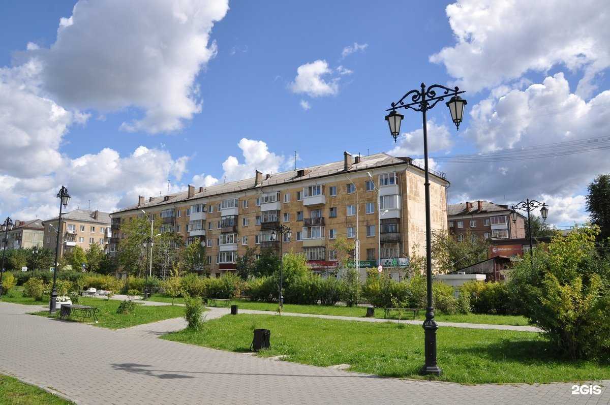 Отзывы на компанию Фармленд в Нижнем Тагиле c фото - фотография 2 из 2