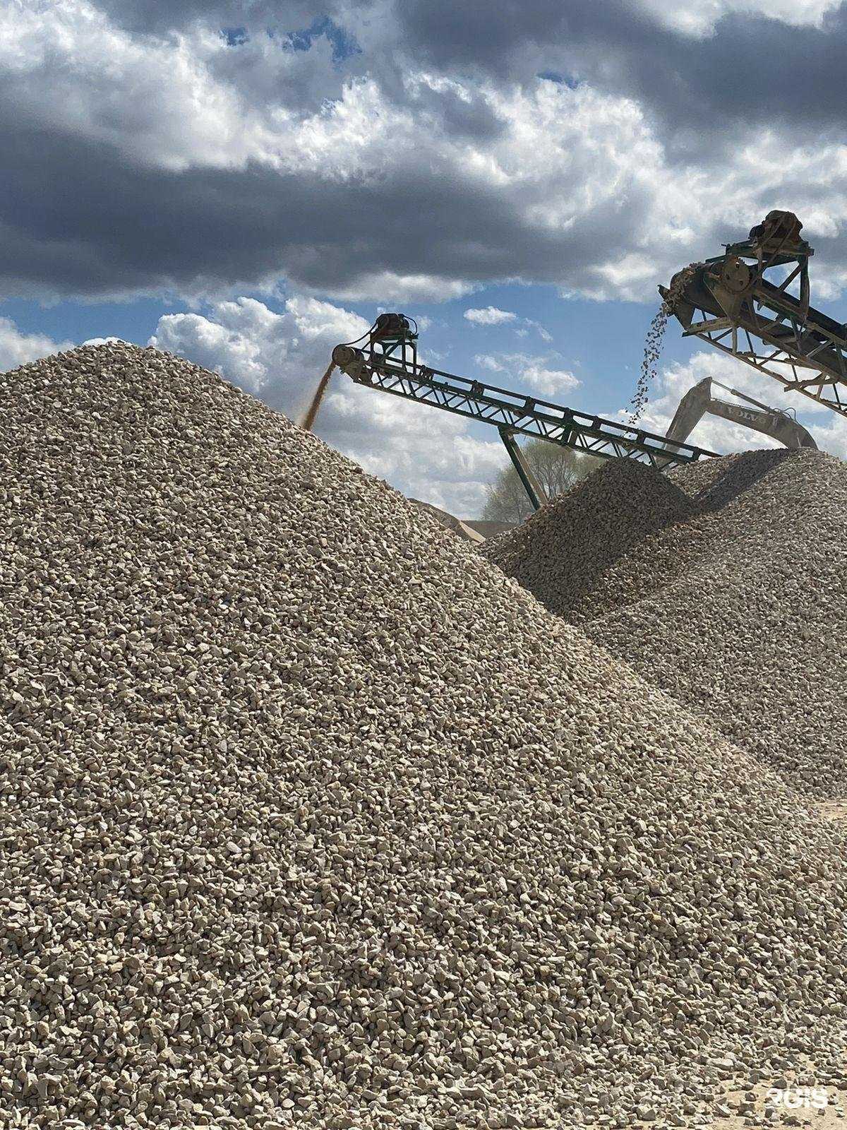 Отзывы на компанию Ютра в Туле c фото