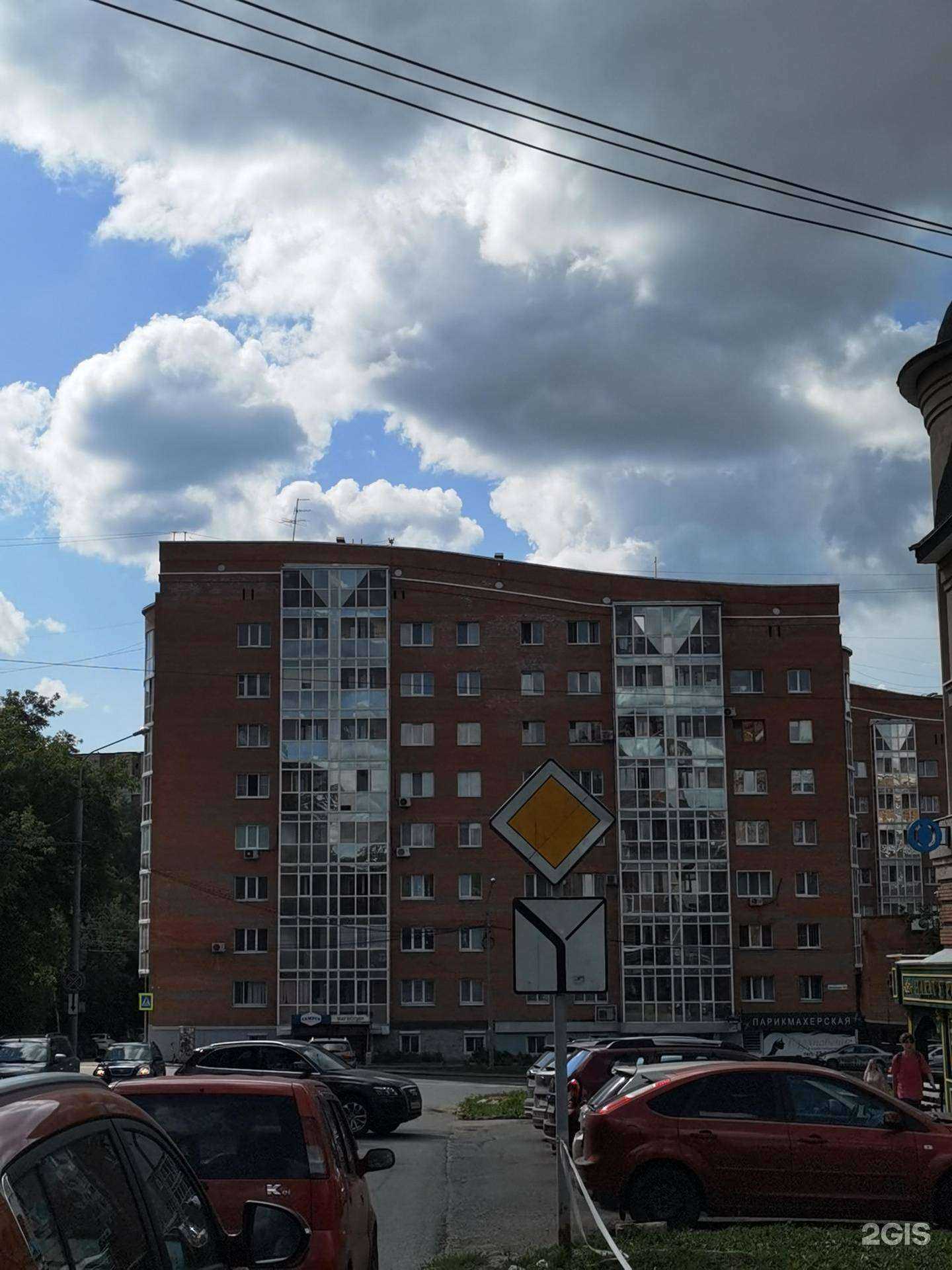 Отзывы на компанию Магнолия в г. Томск c фото