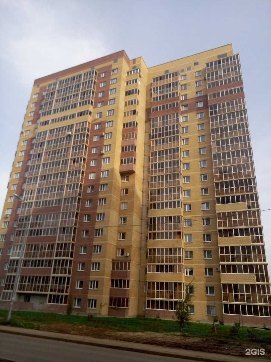 Отзывы на компанию Живая вода в Казани c фото - фотография 2 из 2