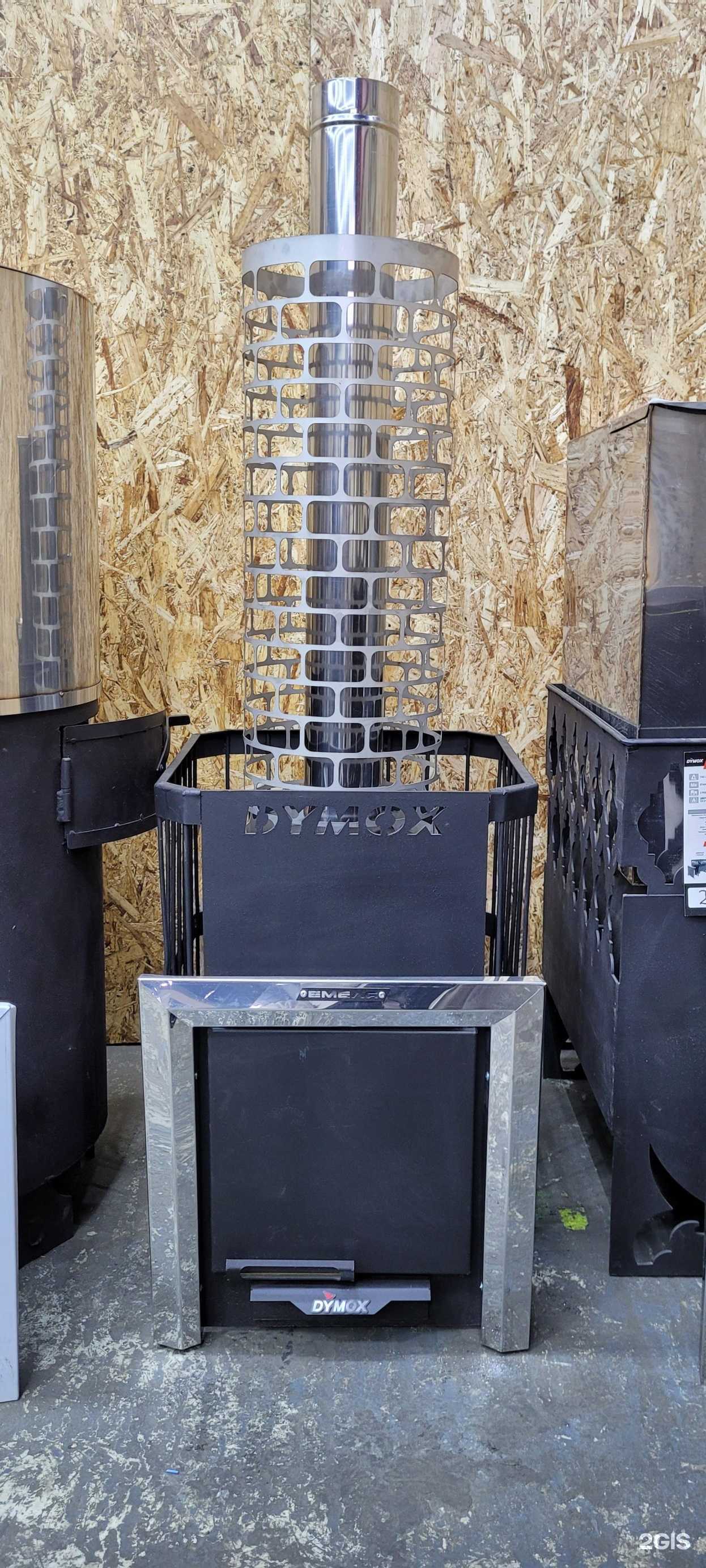 Отзывы на компанию Dymox в Чебоксарах c фото