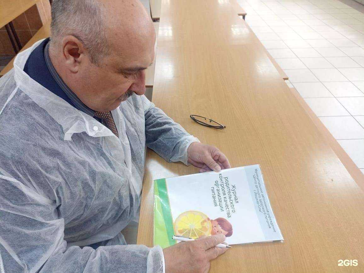 Отзывы на компанию Средняя школа №10 в г. Йошкар-Ола c фото