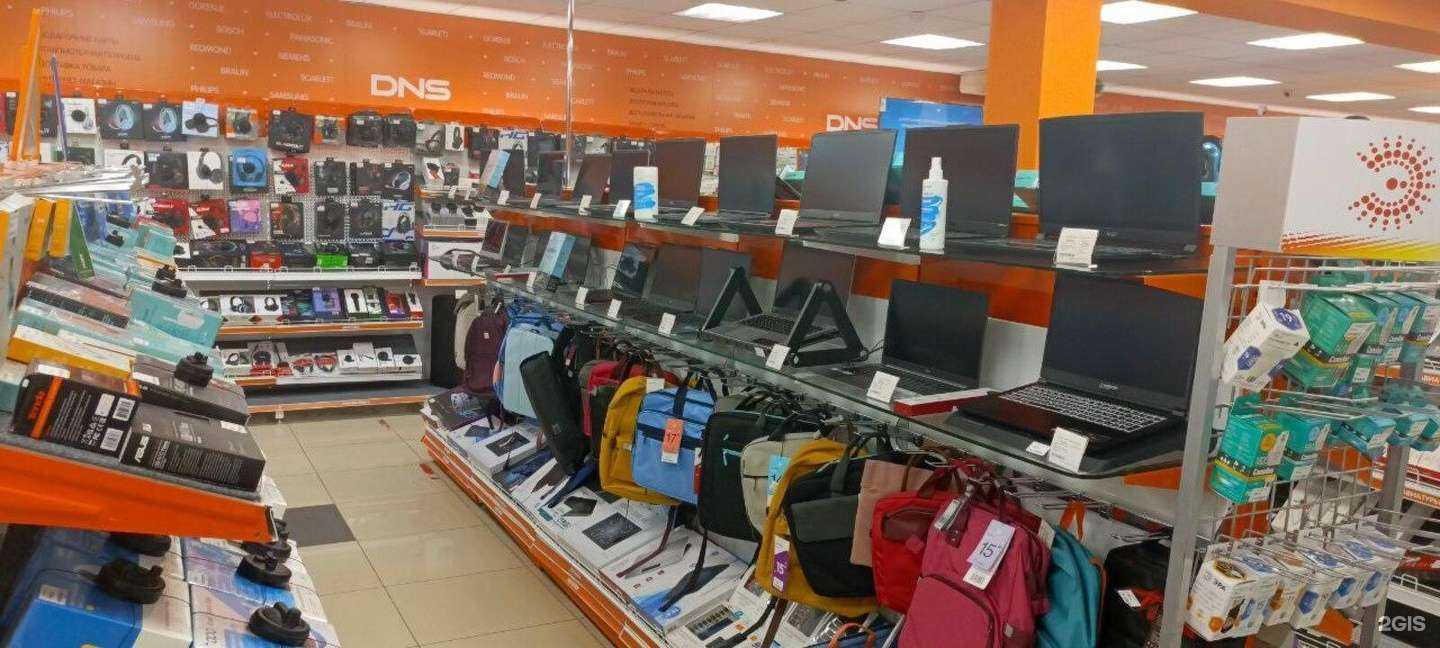 Отзывы на компанию DNS в Волгодонске c фото