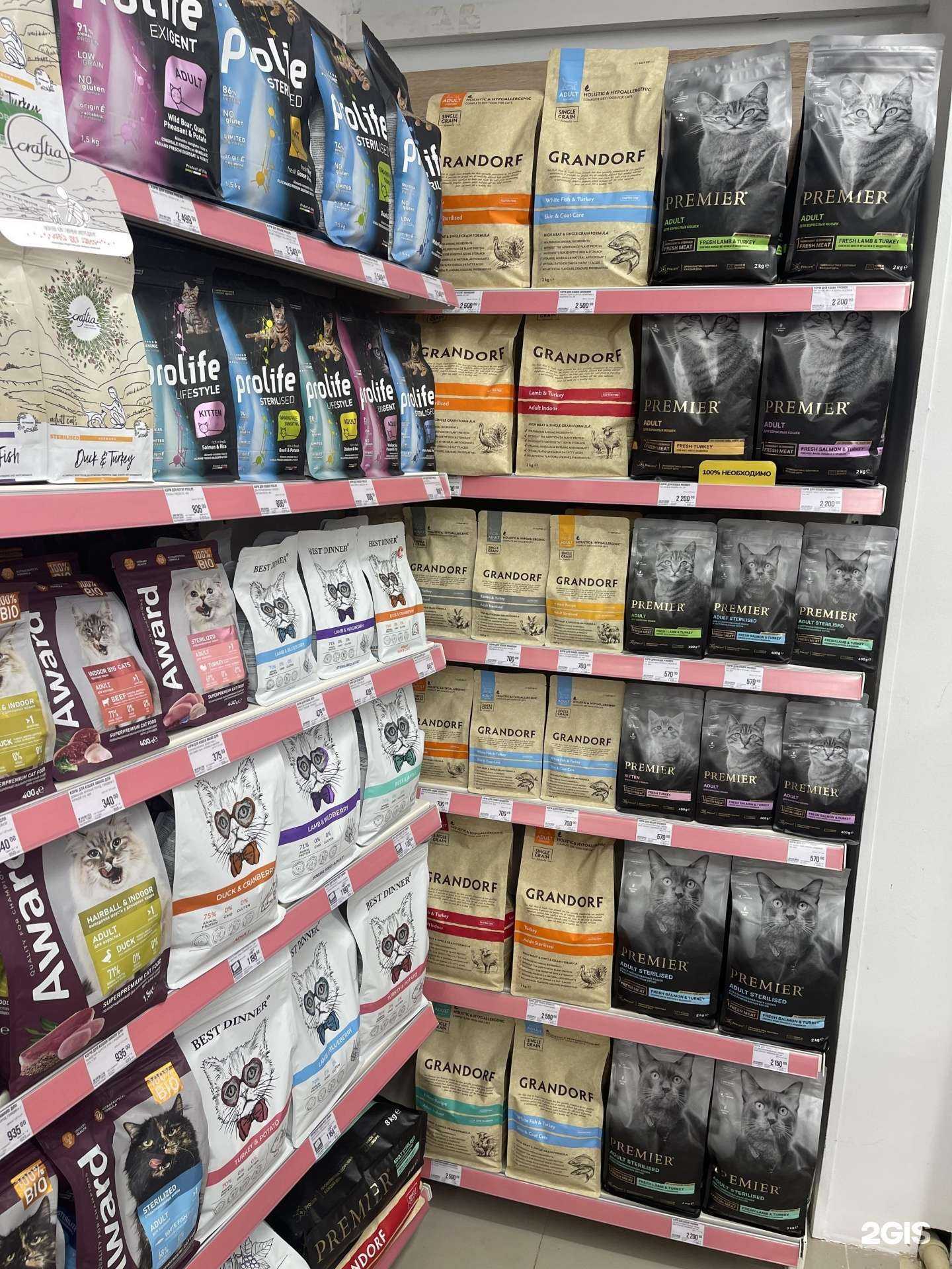 Отзывы на компанию Бетховен в г. Чехов c фото