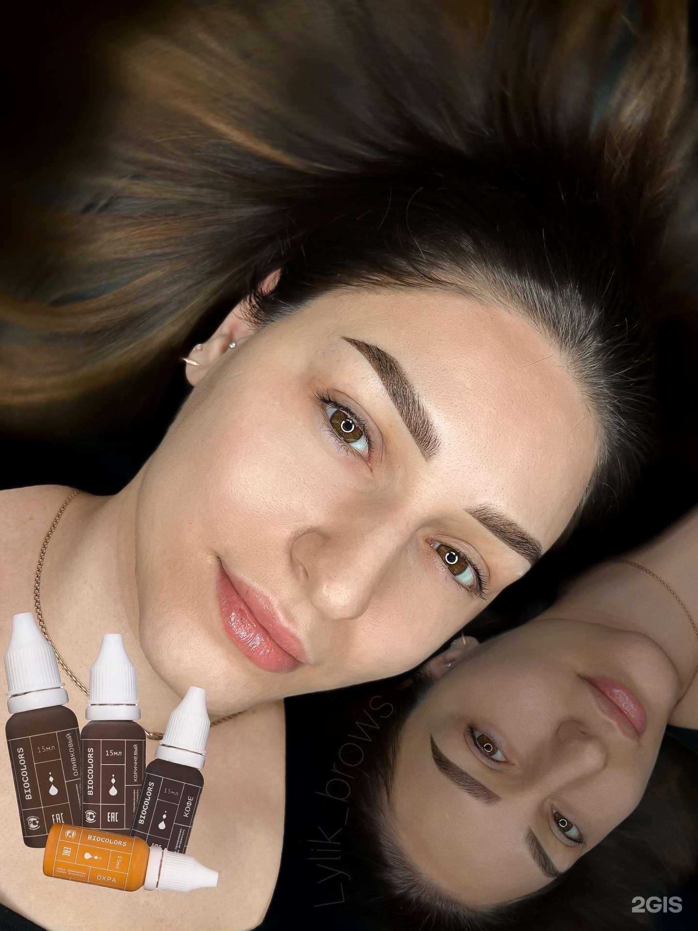 Отзывы на компанию Lylik_brows в г. Ульяновск c фото