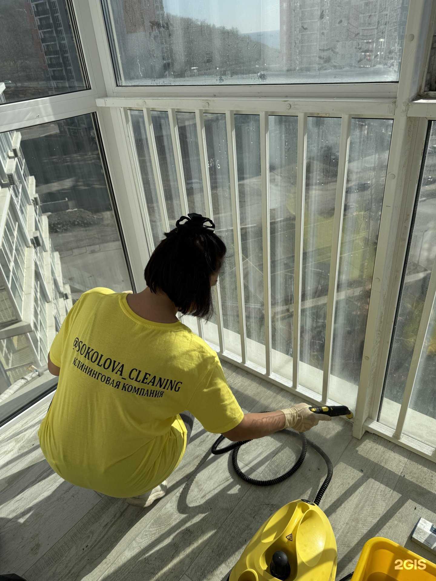 Отзывы на компанию Sokolova_cleaning в Владивостоке c фото