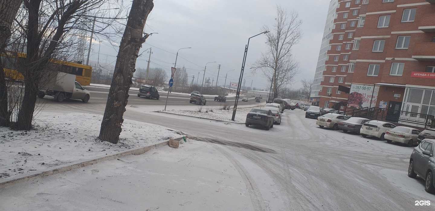 Отзывы на компанию Cyber empire в Красноярске c фото - фотография 2 из 2