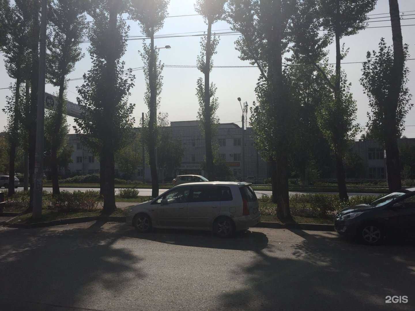 Отзывы на компанию Витамин в Перми c фото - фотография 2 из 2