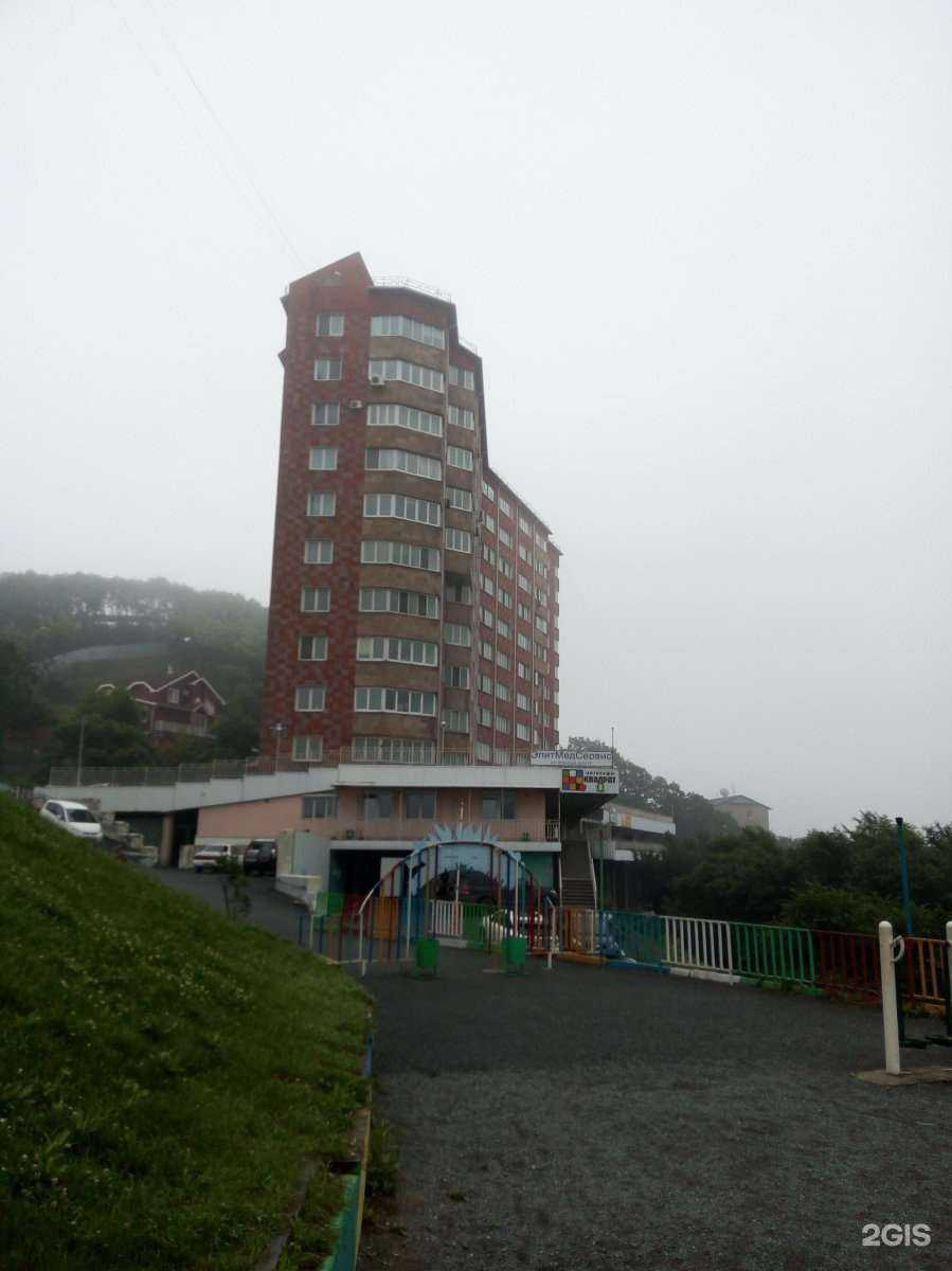 Отзывы на компанию White&Black в Находке c фото - фотография 2 из 2