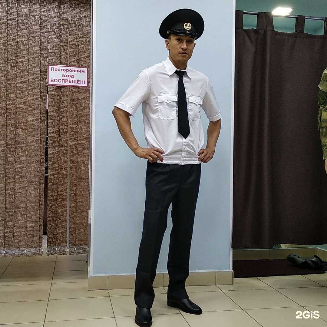 Отзывы на компанию Legion в Астрахани c фото