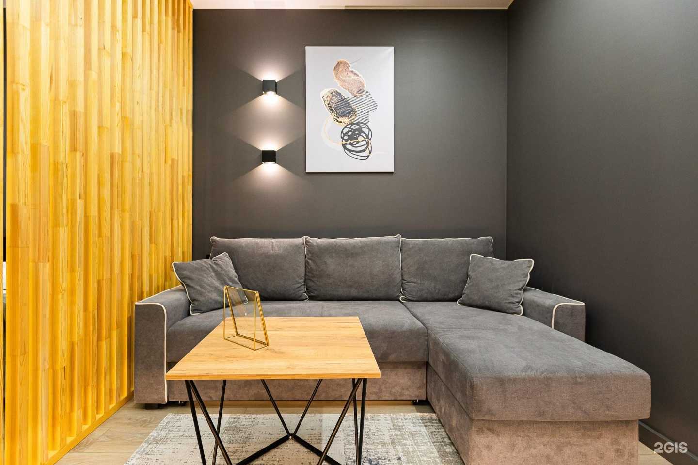 Отзывы на компанию HomeSurgut в г. Сургут c фото