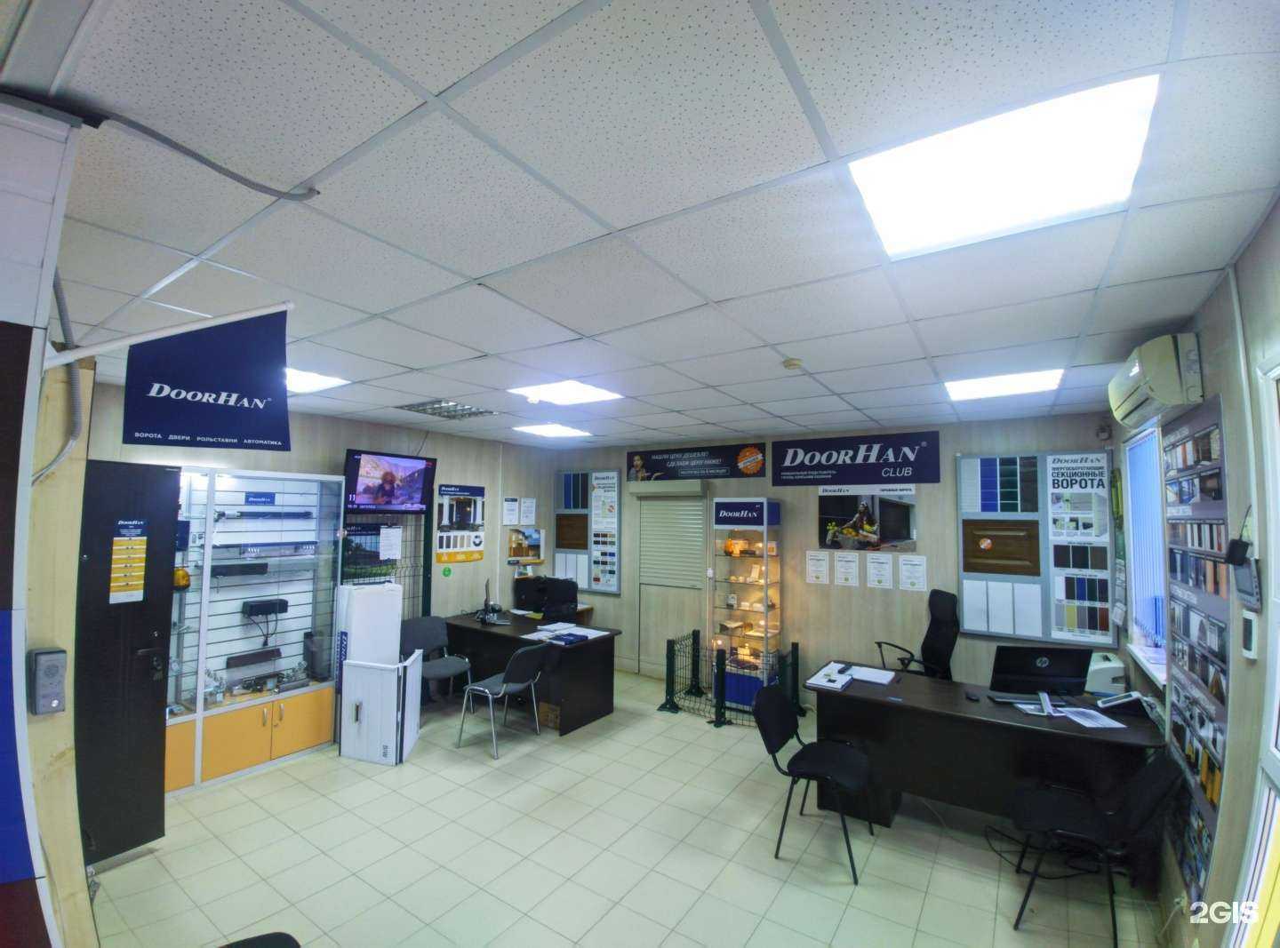 Отзывы на компанию Дорхан в Астрахани c фото