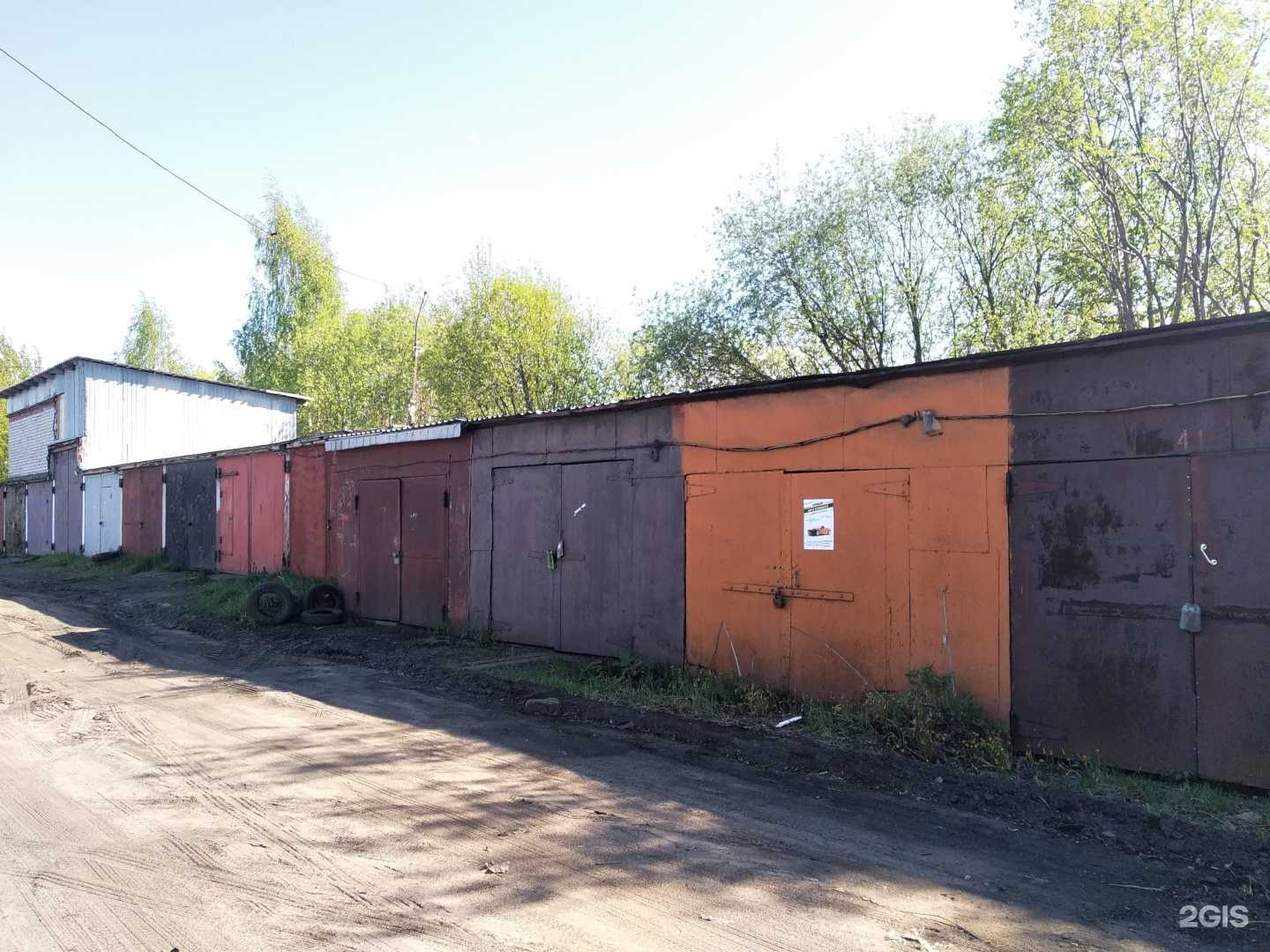 Отзывы на компанию Holodpro в Архангельске c фото