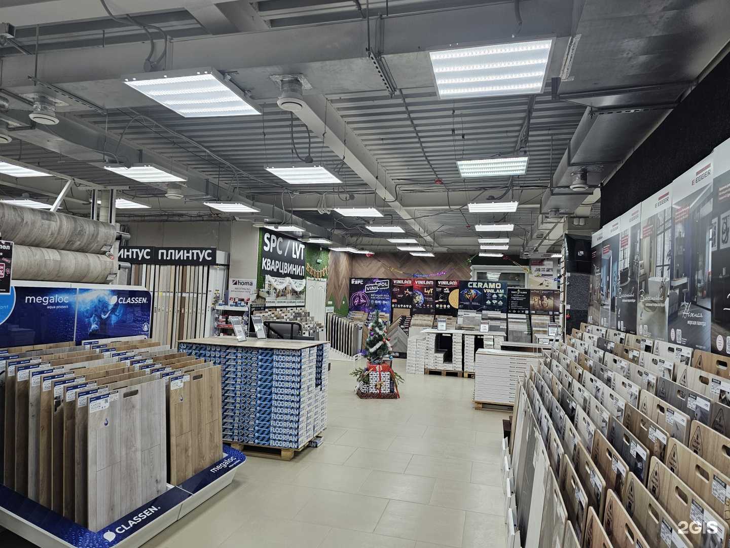 Отзывы на компанию Купипол в Лысьве c фото