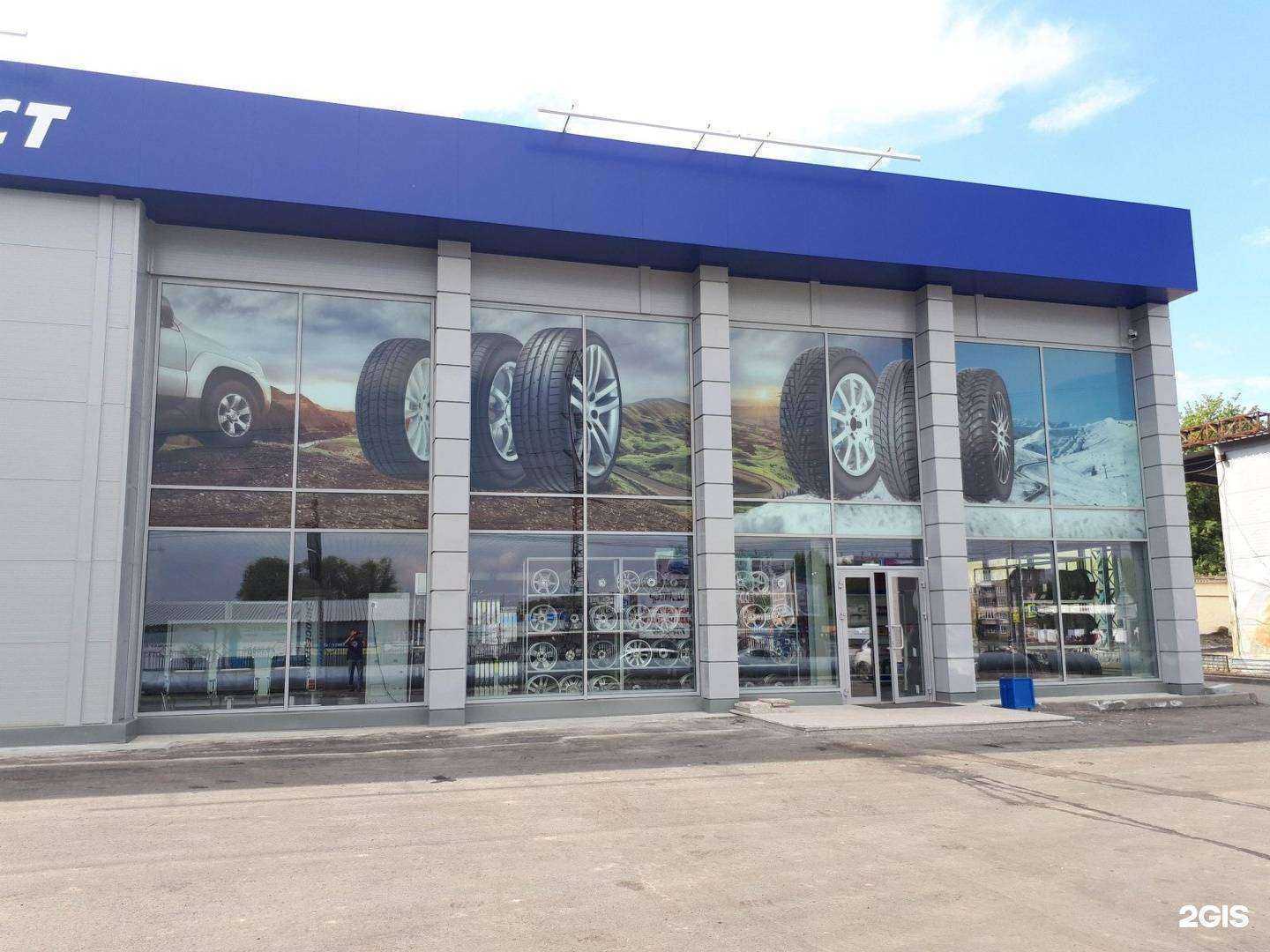 Отзывы на компанию Роскар в Челябинске c фото - фотография 2 из 2