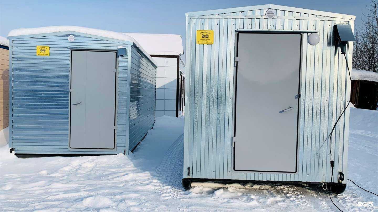 Отзывы на компанию Два Медведя в г. Сургут c фото