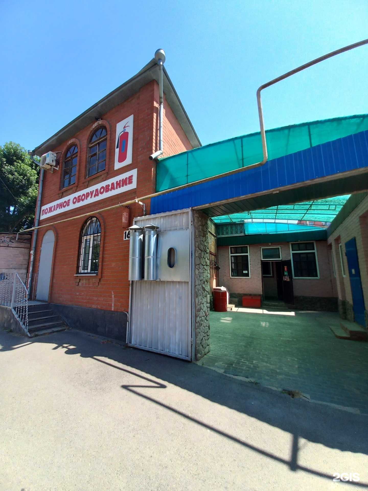 Отзывы на компанию Пожтехника в г. Краснодар c фото