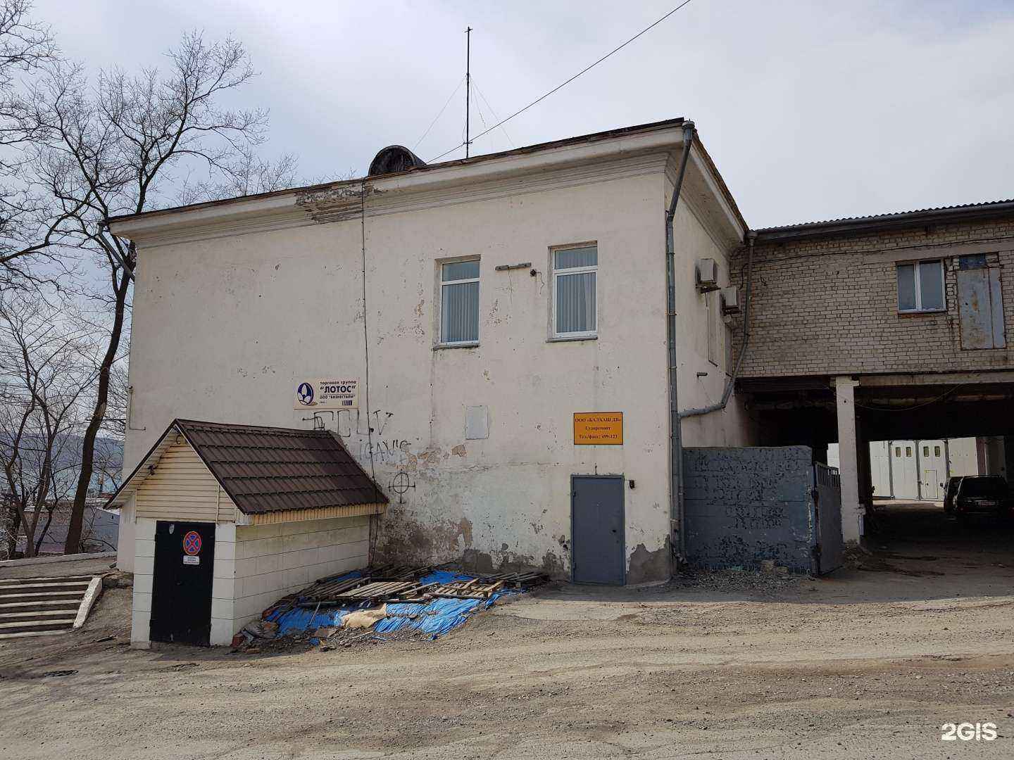 Отзывы на компанию Гамма-технология в г. Владивосток c фото