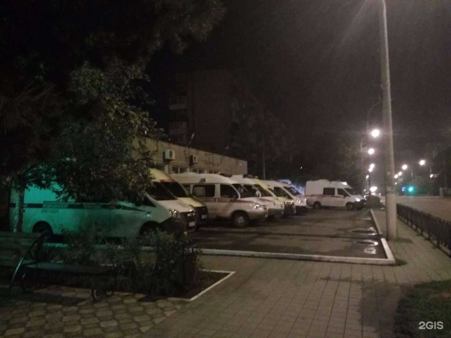 Отзывы на компанию Клиническая больница скорой медицинской помощи г. Краснодара в Краснодаре c фото - фотография 2 из 2