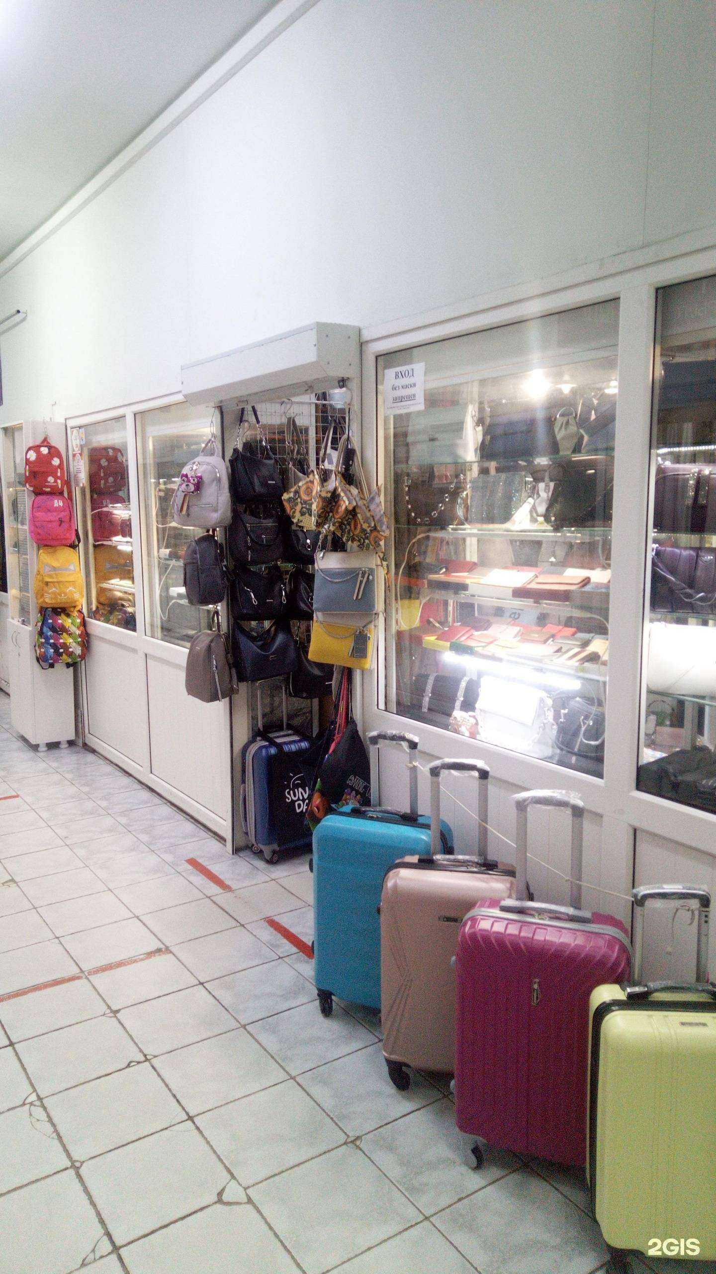 Отзывы на компанию Магазин в г. Владимир c фото