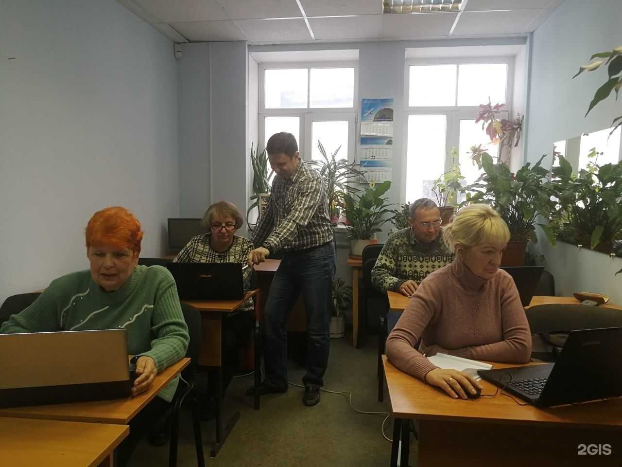 Отзывы на компанию Лексикон в Иванове c фото