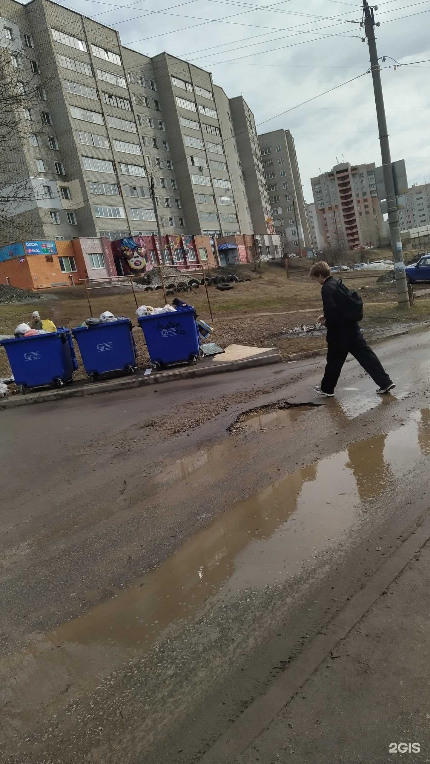 Отзывы на компанию Марина в Кирове c фото