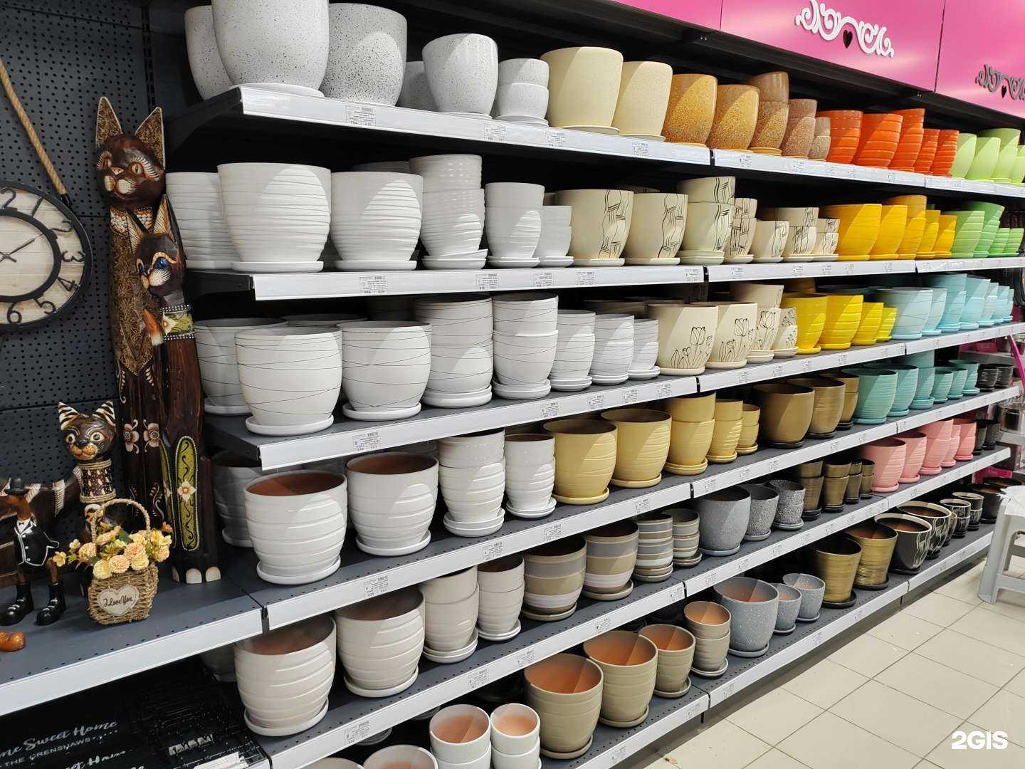 Отзывы на компанию Уют Молл в Смоленске c фото