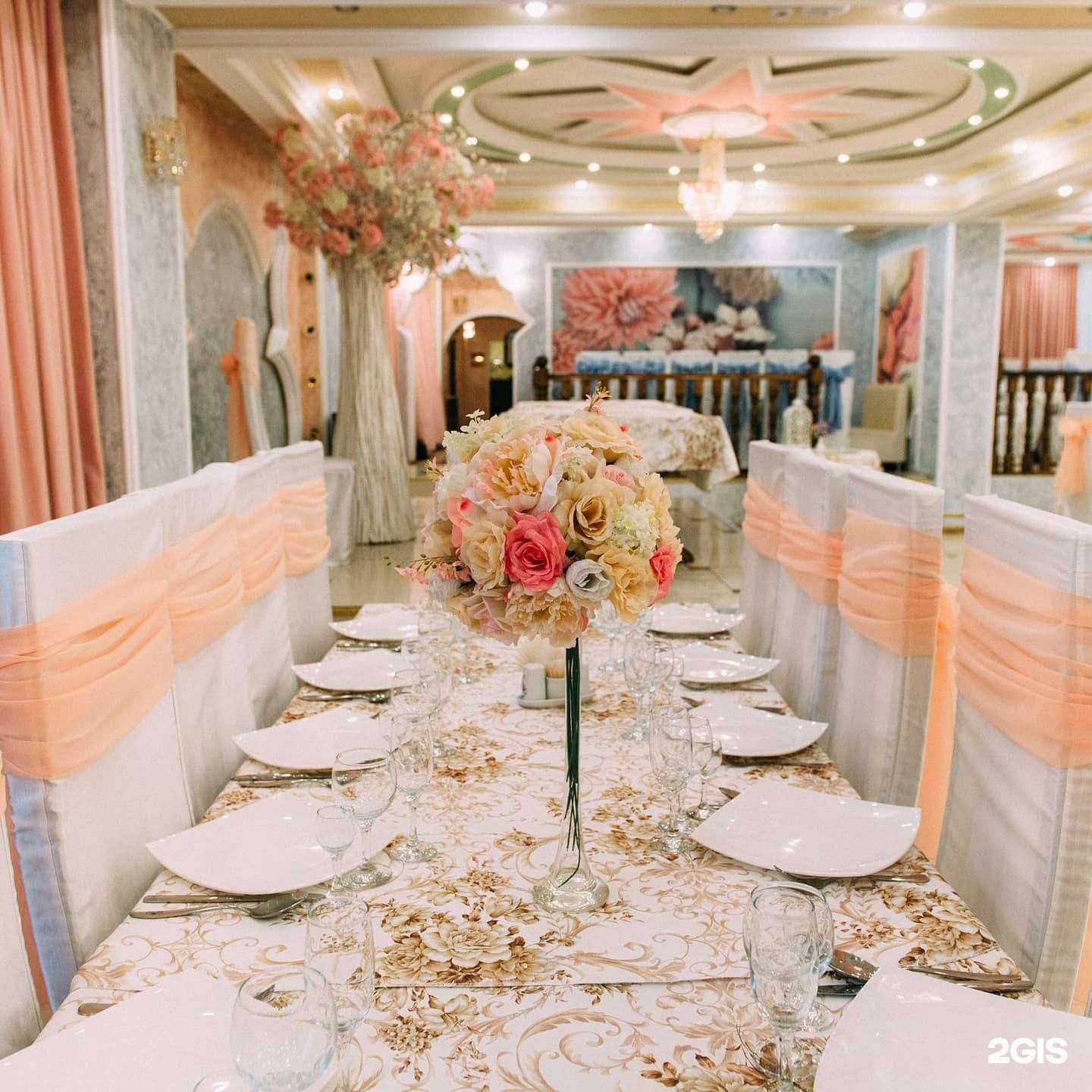 Отзывы на компанию Рест тайм в Уфе c фото