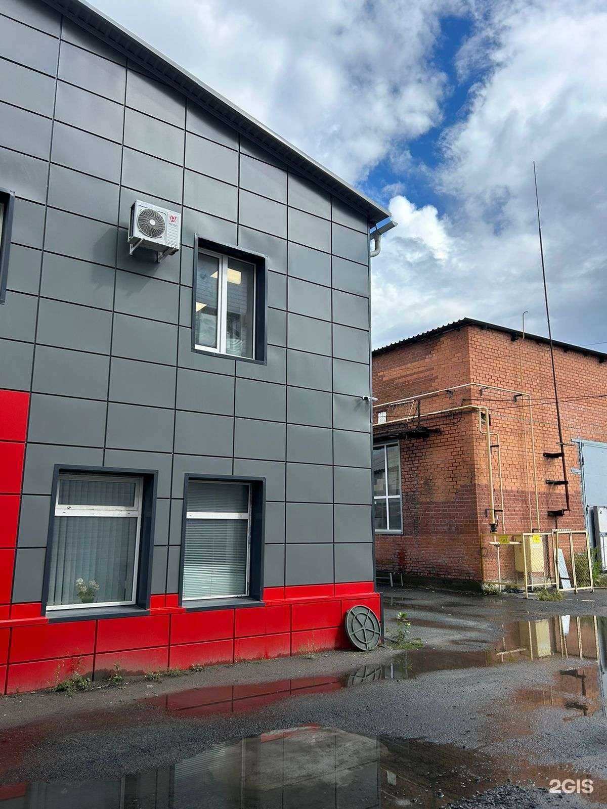 Отзывы на компанию Интегра в г. Курган c фото