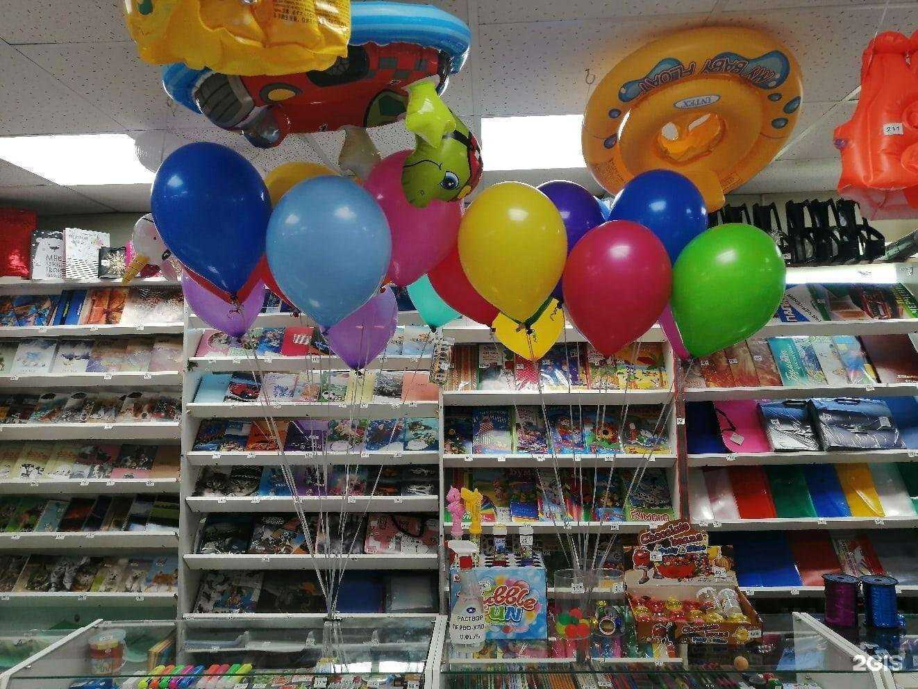 Отзывы на компанию Магазин в Кургане c фото