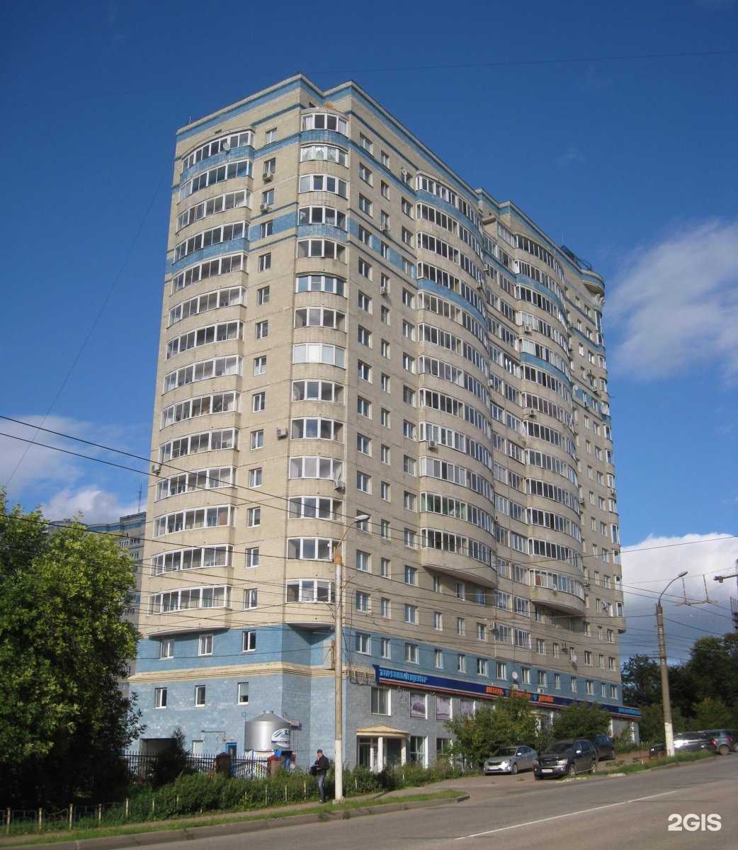 Отзывы на компанию Защитник.РФ/43 в Кирове c фото