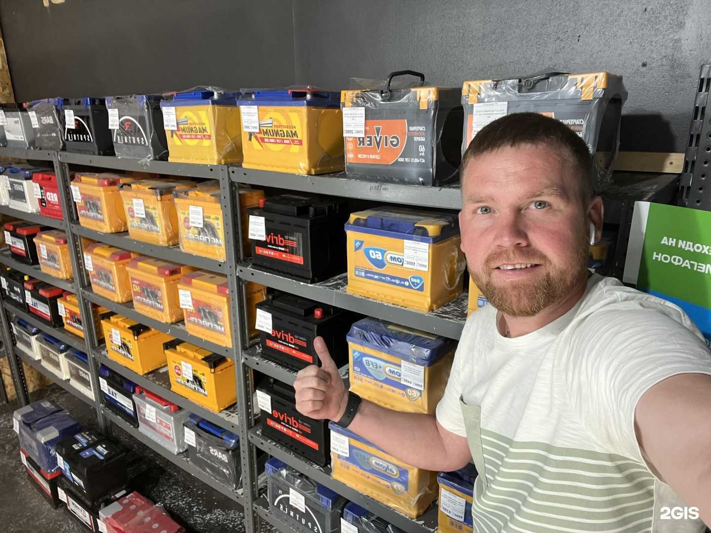 Отзывы на компанию АКБгрупп в г. Нижний Новгород c фото