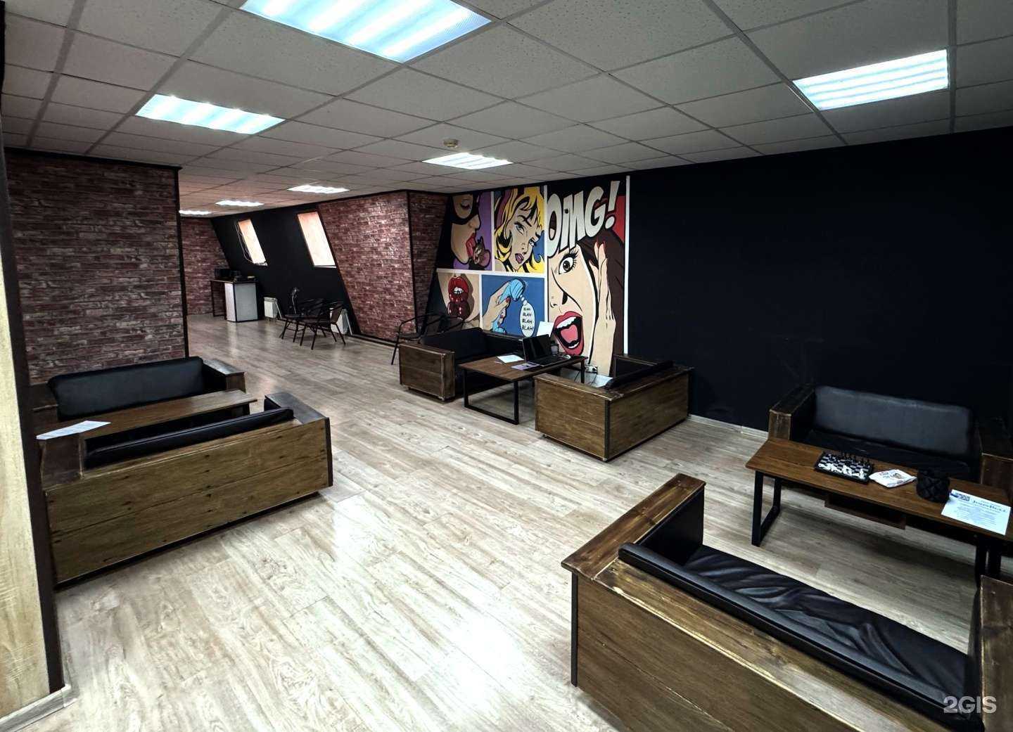 Отзывы на компанию John Bull в Оренбурге c фото