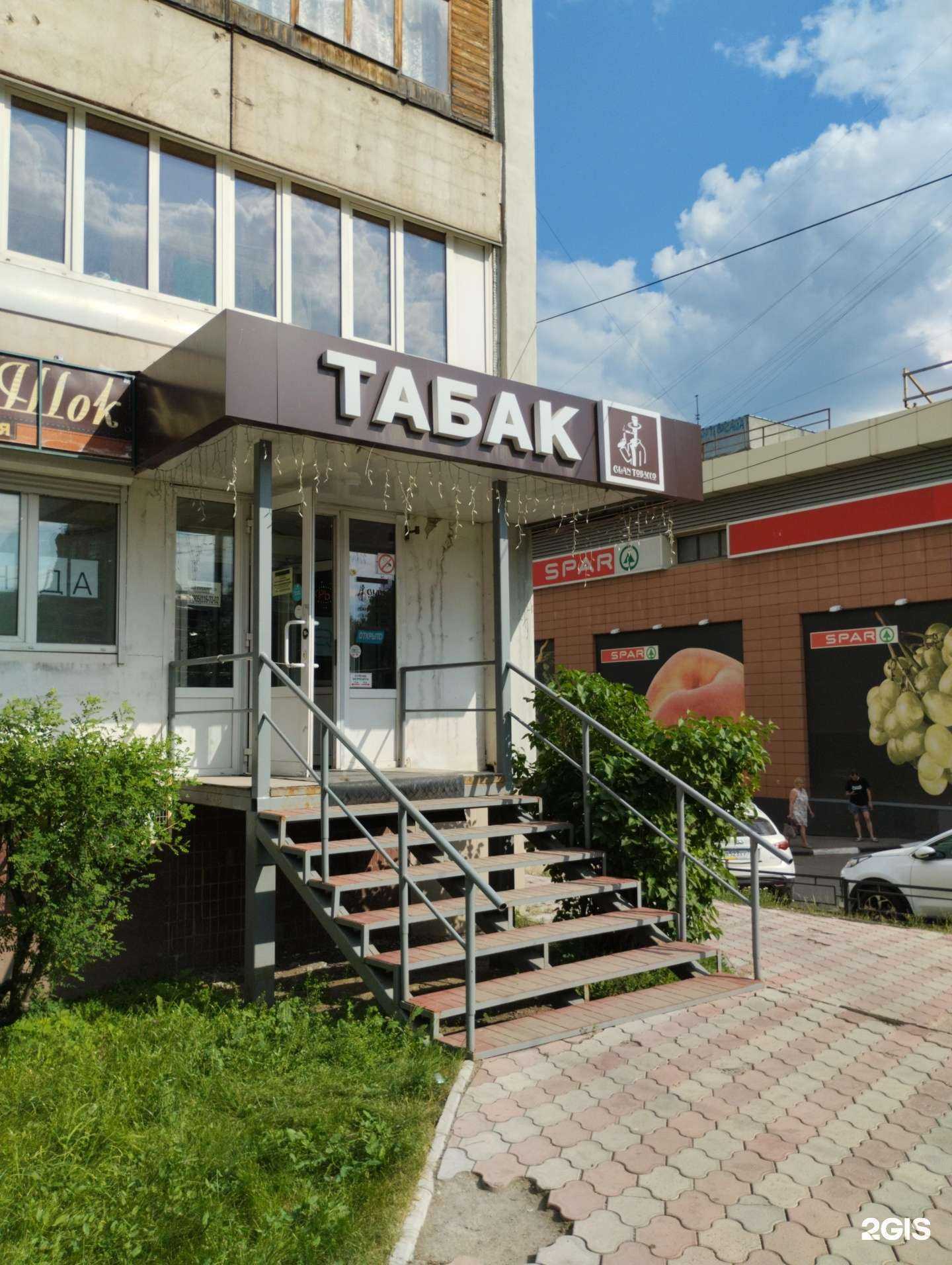 Отзывы на компанию Clan T.. в г. Тула c фото