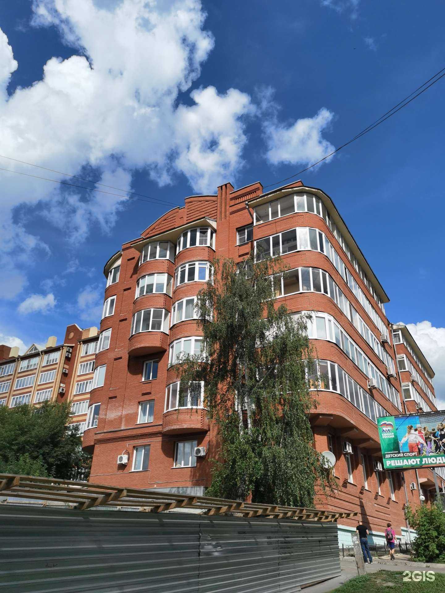 Отзывы на компанию Lingua друзья в Томске c фото - фотография 2 из 2