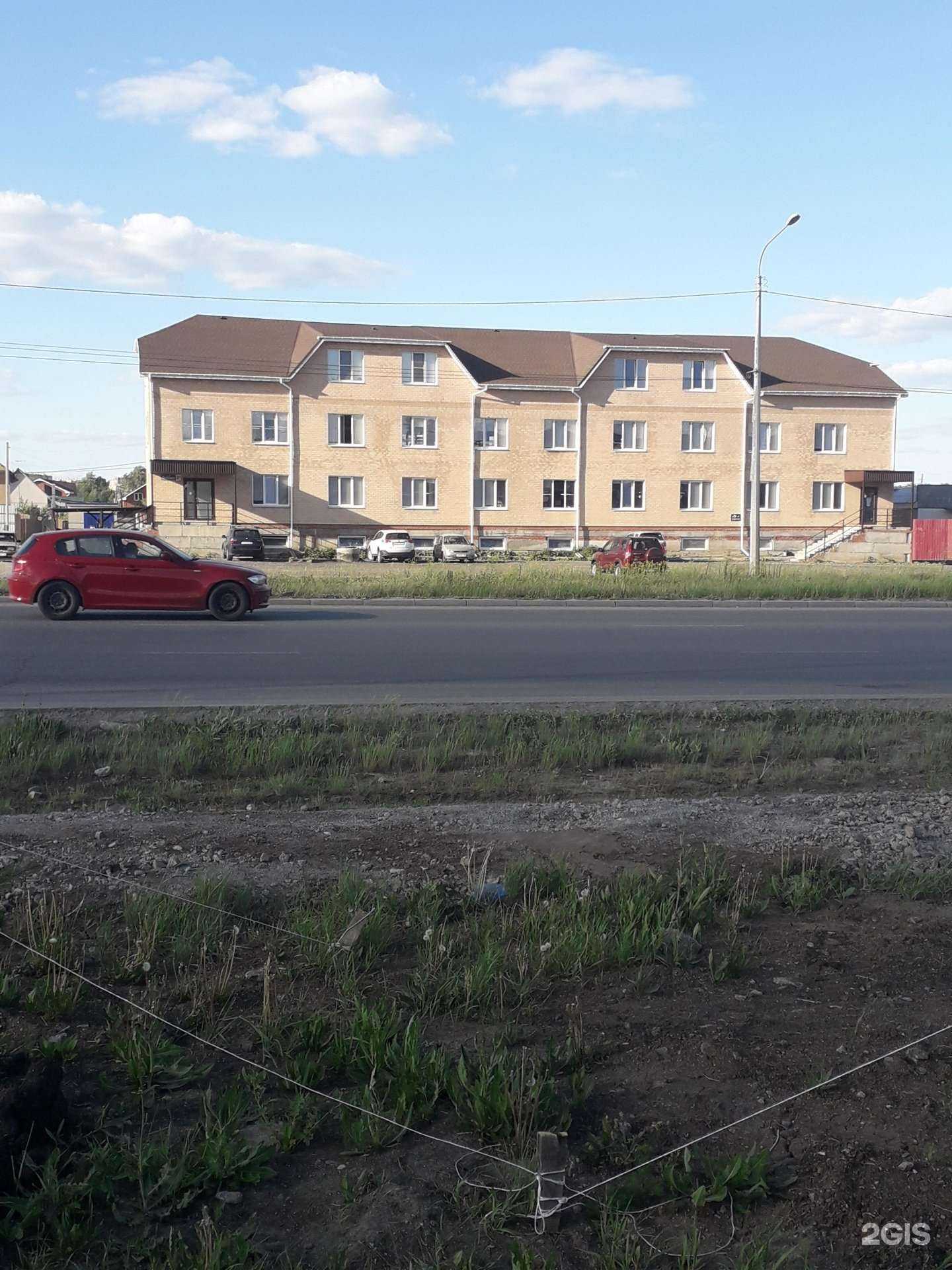 Отзывы на компанию Т.С.Т. в Челябинске c фото - фотография 2 из 2