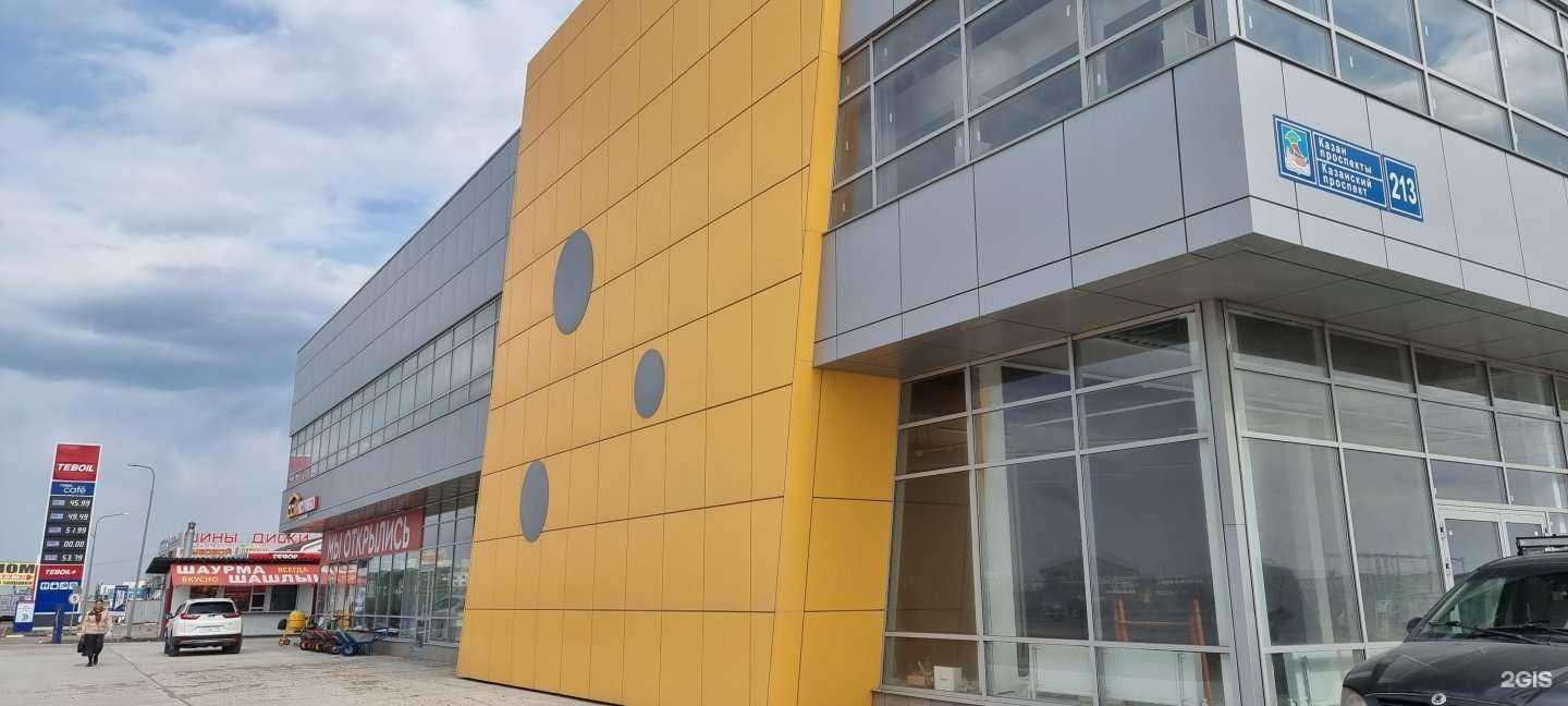 Отзывы на компанию Ditruck в Набережных Челнах c фото - фотография 2 из 2