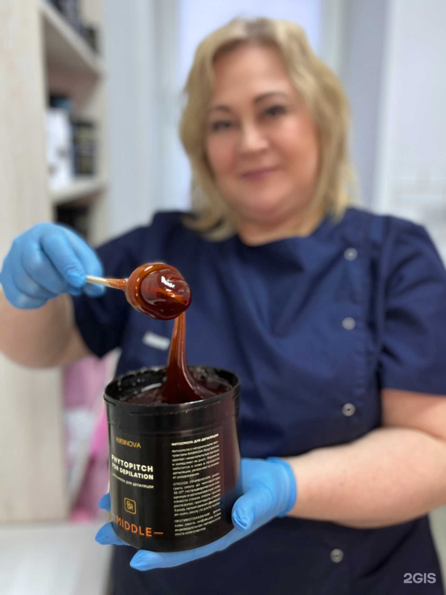 Отзывы на компанию Салон эпиляции в Березниках c фото