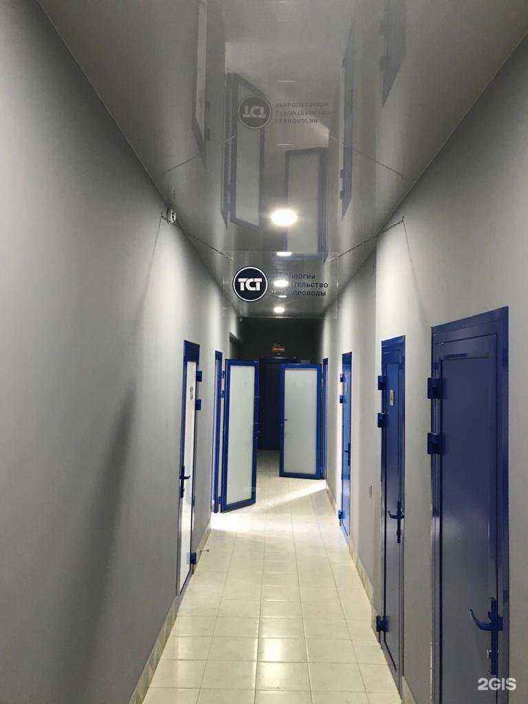 Отзывы на компанию ТСТ в Тюмени c фото