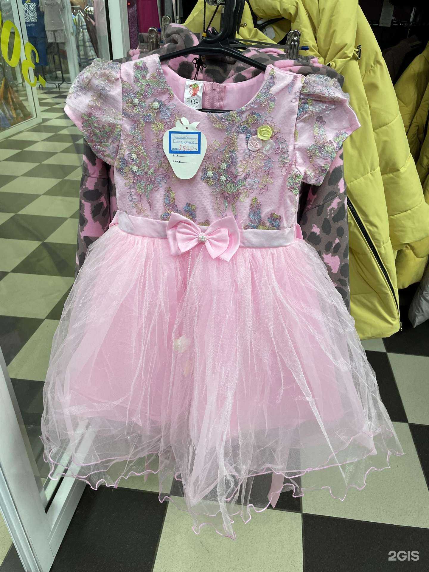 Отзывы на компанию Анжелика в Тольятти c фото