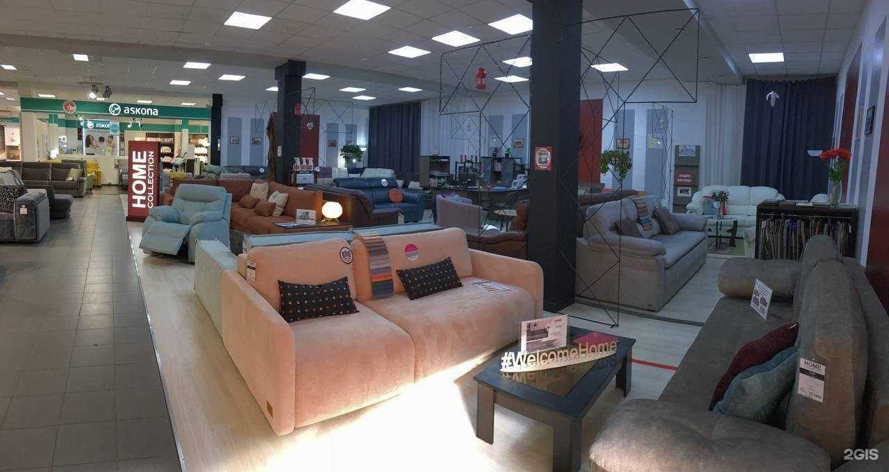 Отзывы на компанию Home collection в Орле c фото