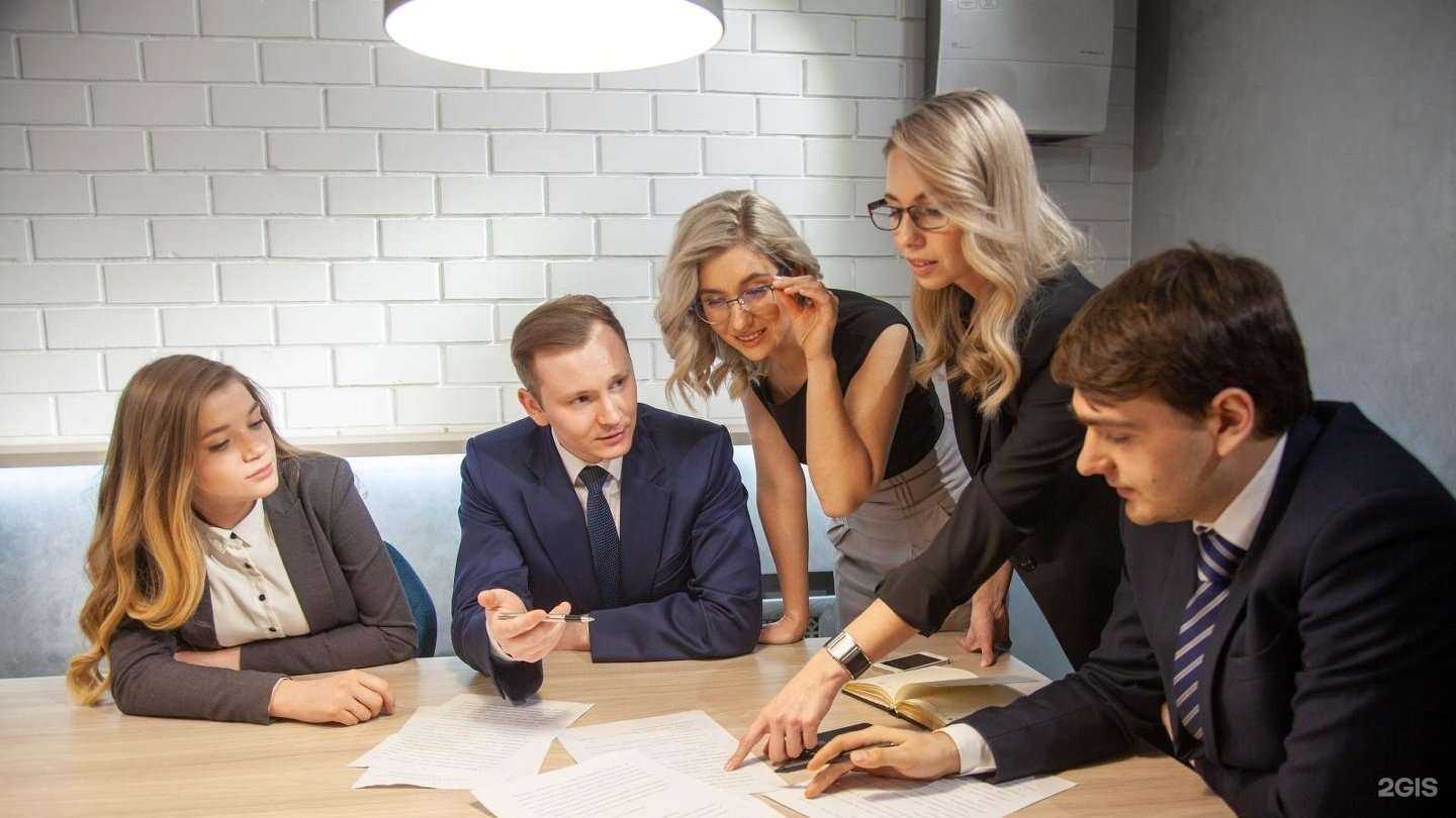 Отзывы на компанию Юринвест в г. Новокузнецк c фото